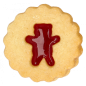 Preview: Linzer Cookie Cutter - Bear